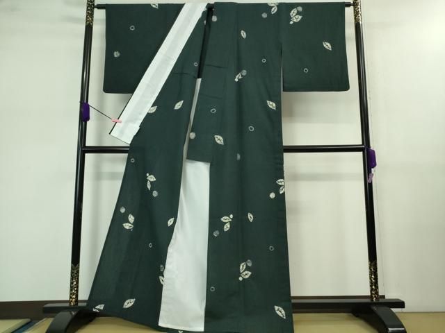 上 越後片貝木綿