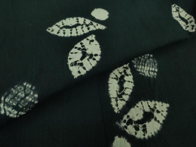 紺仁工房 片貝木綿