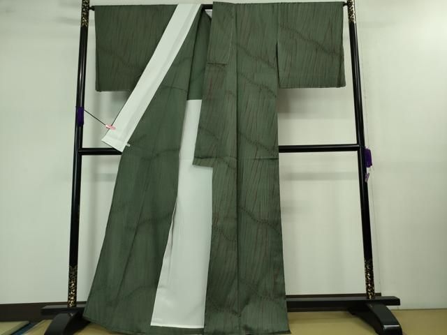 平和屋着物□極上 名門 藤娘きぬたや 大島絞り 本場大島紬 単衣 井田