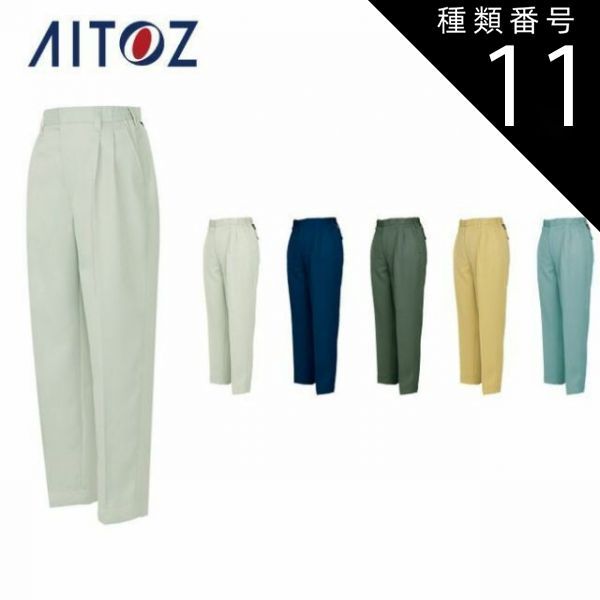 ホンマベレス HONMA MG702 2S アイアンセット 7本 メンズ R 右