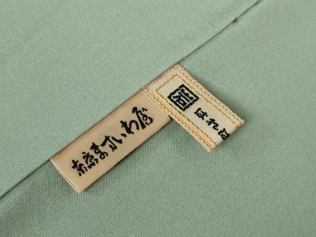 絲藝苑 上島洋山