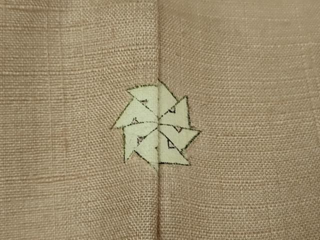 平和屋着物□極上 染司よしおか 五代目 吉岡幸雄 紬 単衣 色無地 洗