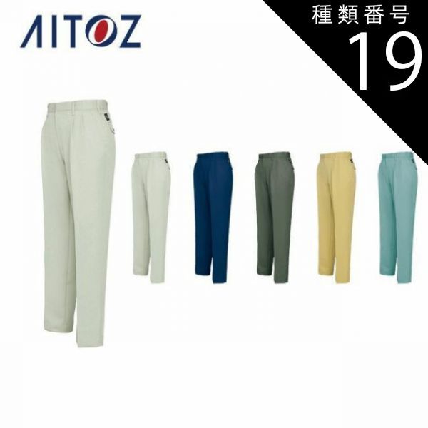 BLAMINK コーデュロイ バックポケット スカート 黒 36