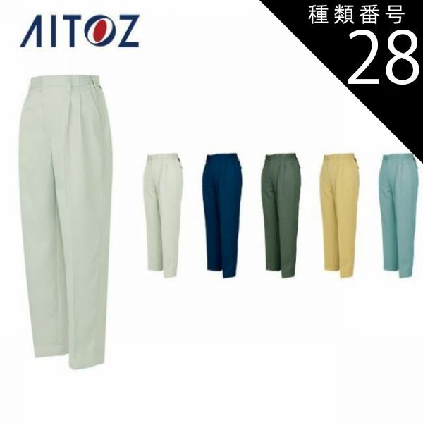 値下げ❤️榎本合歓さん 舟形皿 大41.0cm