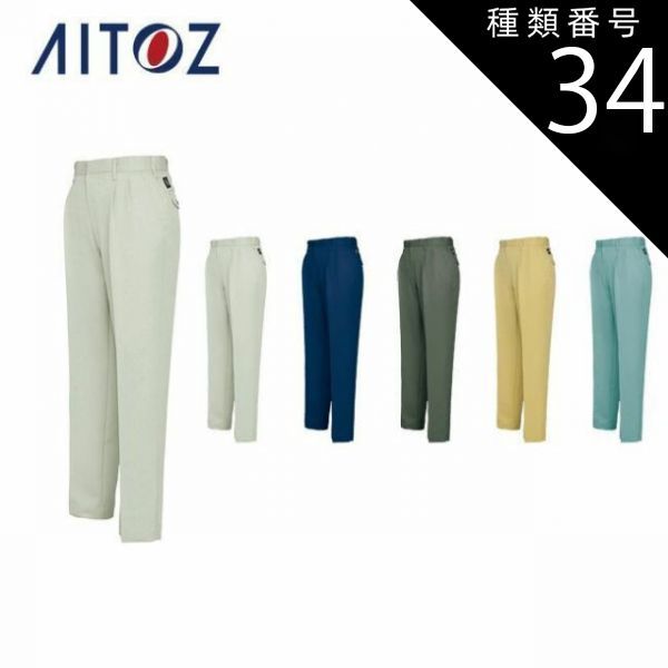 真鍮製揚げ物鍋 JIS規格 B6025