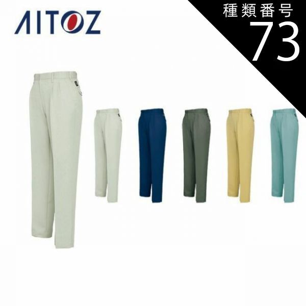 大黒天 史甫作 骨董品 アンティーク