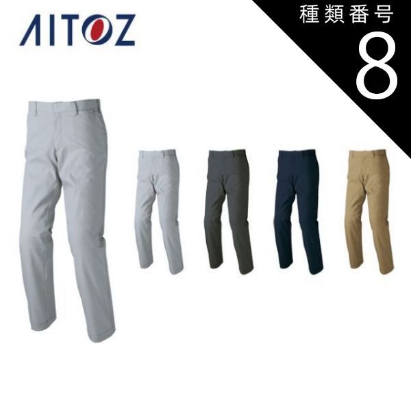 完全完売品】BLESSU ACTIVE ZIP UP PARKAかつきくん着用