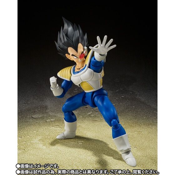 S.H.Figuarts ベジータ-24000の戦闘力- 『ドラゴンボールZ』 - メルカリ