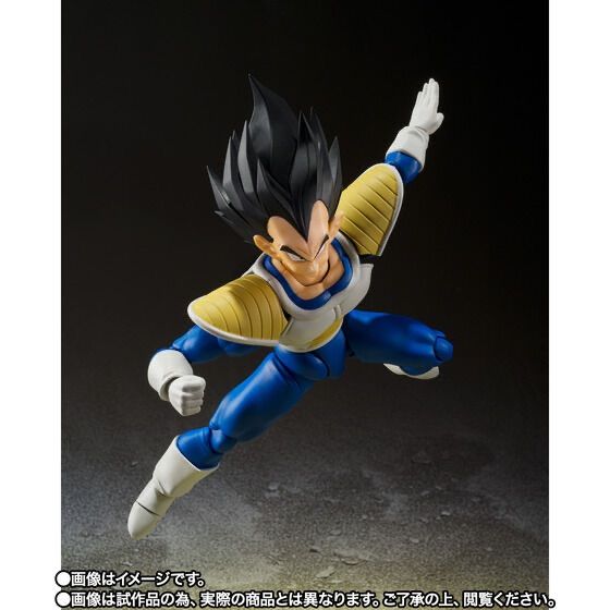 S.H.Figuarts ベジータ-24000の戦闘力- 『ドラゴンボールZ』 - メルカリ