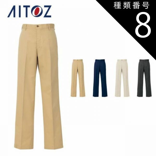 週末最終価格✨美✨超希少✨AAAA ローズミスティックピンククォーツ