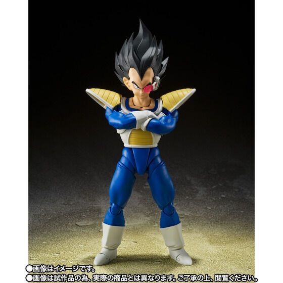 S.H.Figuarts ベジータ-24000の戦闘力- 『ドラゴンボールZ』 - メルカリ