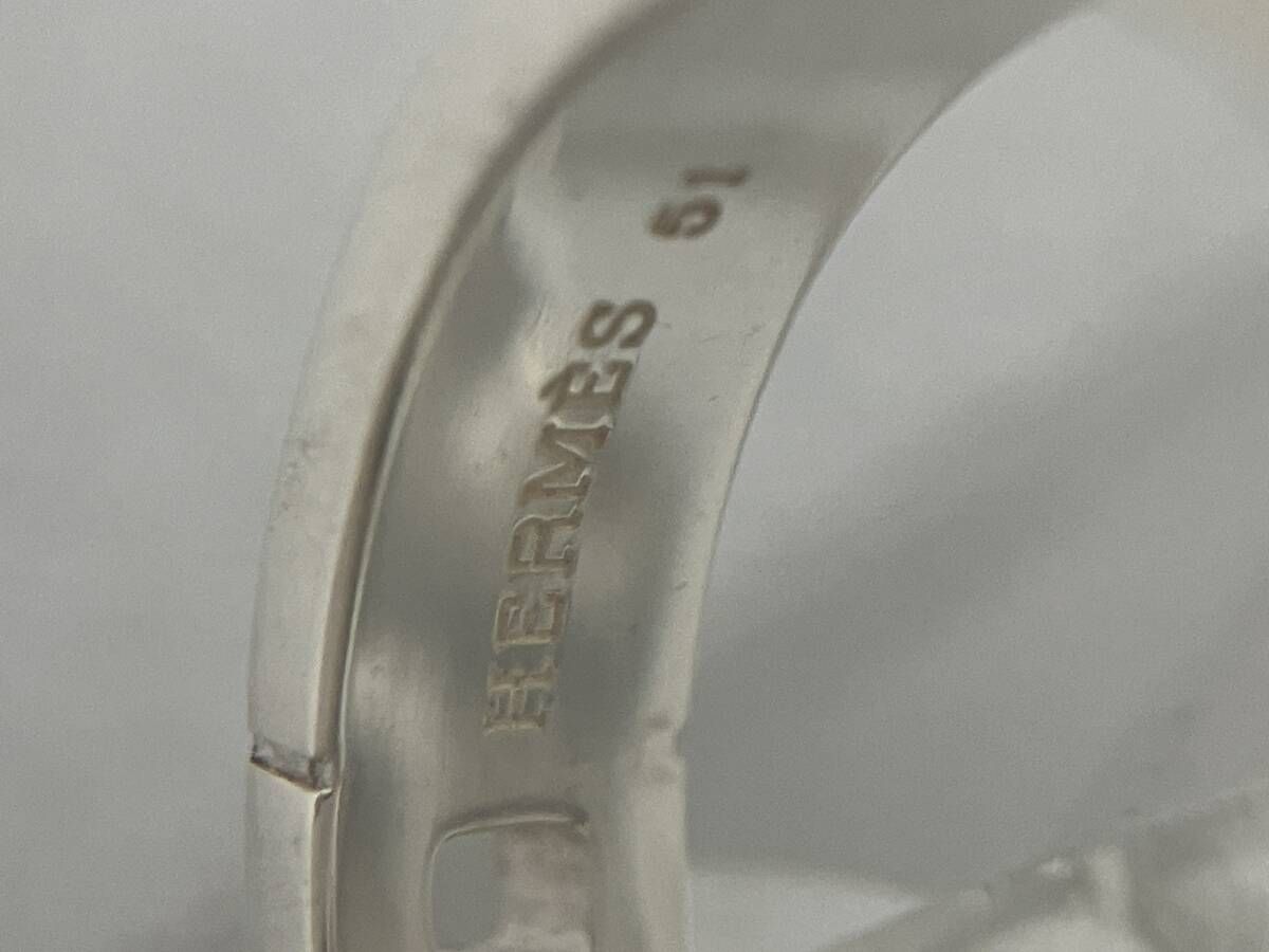 ニューヘラクレス