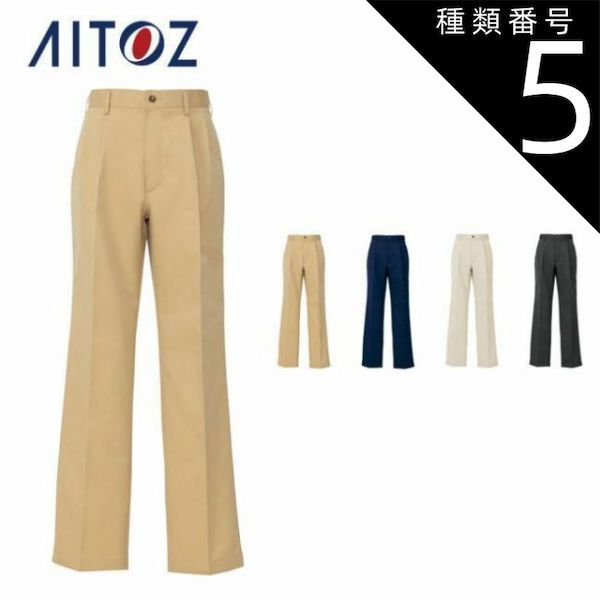 良寛墨蹟大観 （第四巻）漢詩篇二・中央公論美術出版・大型本