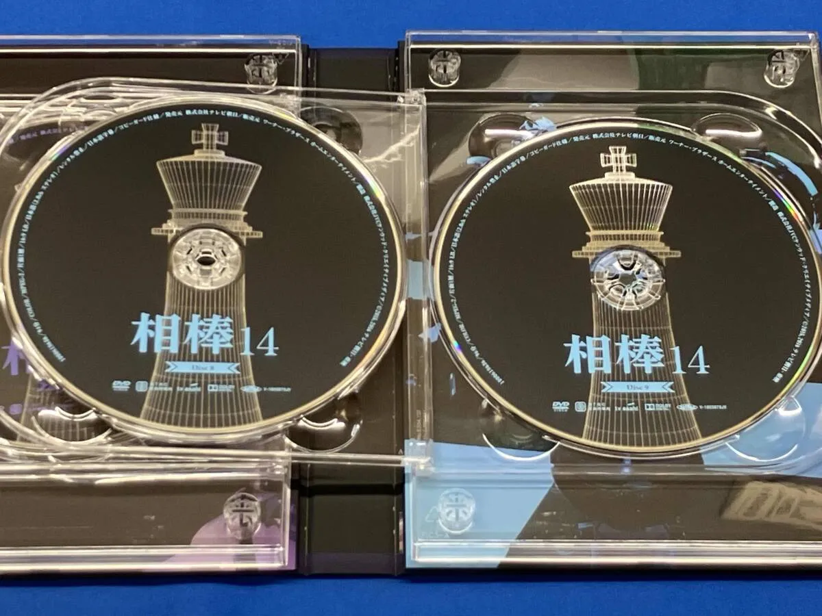 DVD 【】相棒 season14 DVD-BOX II