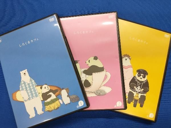 DVD 【※※※】[全13巻セット]しろくまカフェ cafe.1~13 - メルカリ