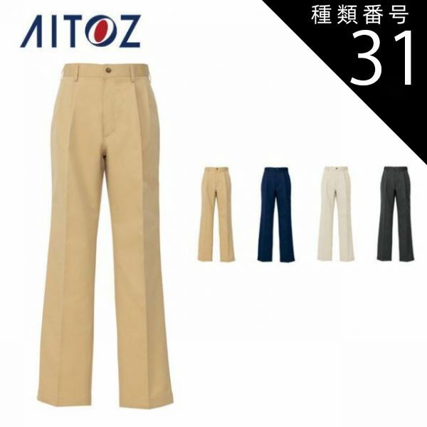 グッド グリーフ WAFFLE BORDER LONG SLEEVE TOP