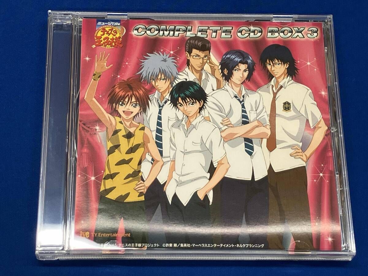 ミュージカル「テニスの王子様」コンプリートCD-BOX3 中古CD