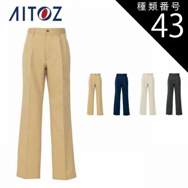 G*L様 江原雅裕 実使用ユニフォーム(箱付き) イーグルスサマー 楽天イーグル 江原雅裕 実使用ユニフォーム(箱付き) イーグルスサマー 楽天イーグルス