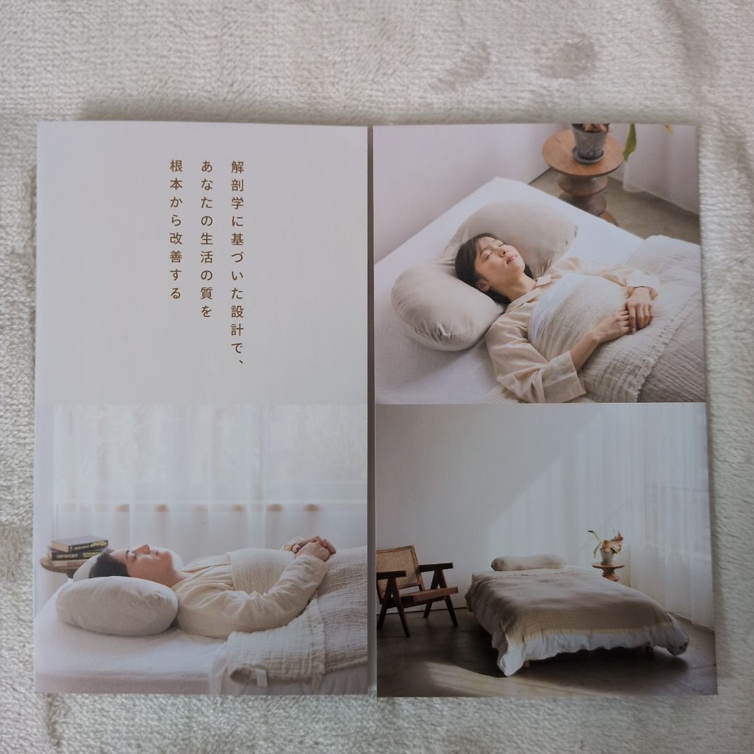 kaibo PILLOW 77cm×34cm 枕 クッション 寝具 - メルカリ