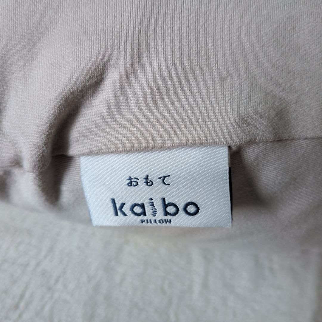 kaibo PILLOW 77cm×34cm 枕 クッション 寝具 - メルカリ