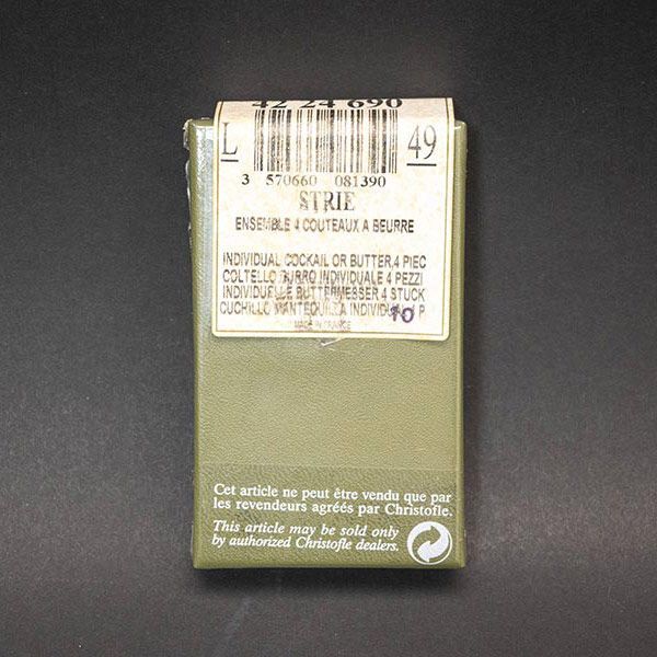 希少 極美品 クリストフル ポートロイヤル フィッシュナイフ 6点 Yahoo