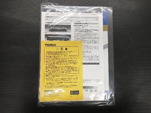 ブルートレイン トミックス