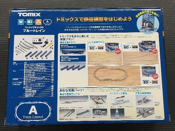 現状品 Nゲージ TOMIX 90185 ベーシックセット SD ブルートレイン トミックス