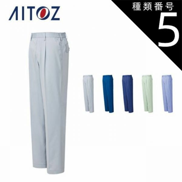 Reebok 05/06 ユニフォーム ホーム CL仕様 ジェラード