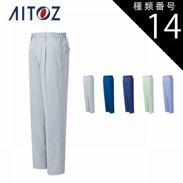 三越伊勢丹ショップ袋大量まとめ売り紙袋ショッパー3サイズ40枚以上美