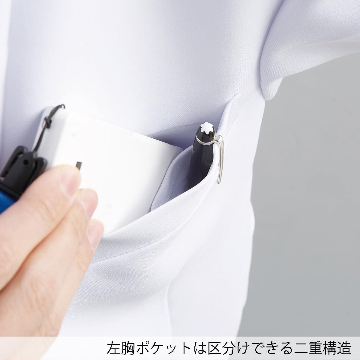 フォーク ドクターコート HI 401 レディース