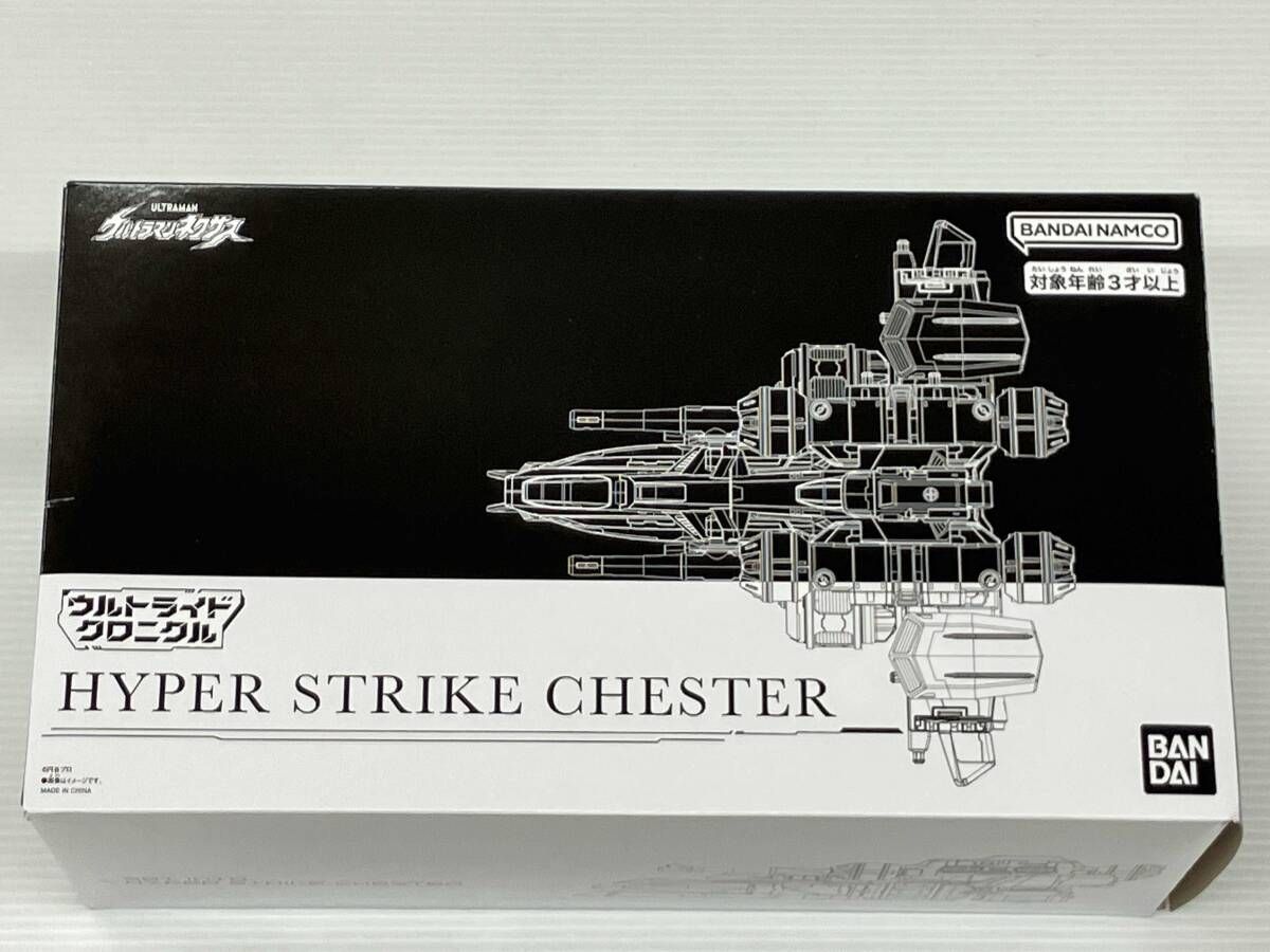 現状品 ウルトライドクロニクル ハイパｰストライクチェスタｰ プレバン ウルトラマンネクサス