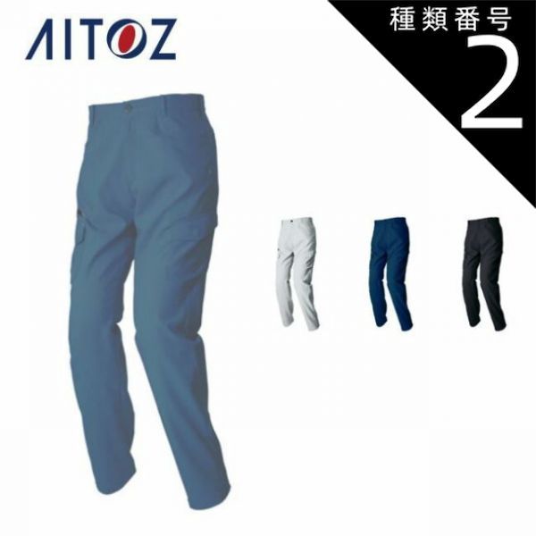 TENKO様専用 Reebok マウスカバー 3枚×57セット ブラック