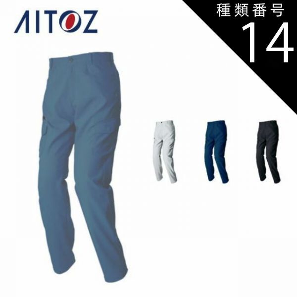 バンブー チェスト アジアン アジアンテイスト リゾートスタイル あずまや