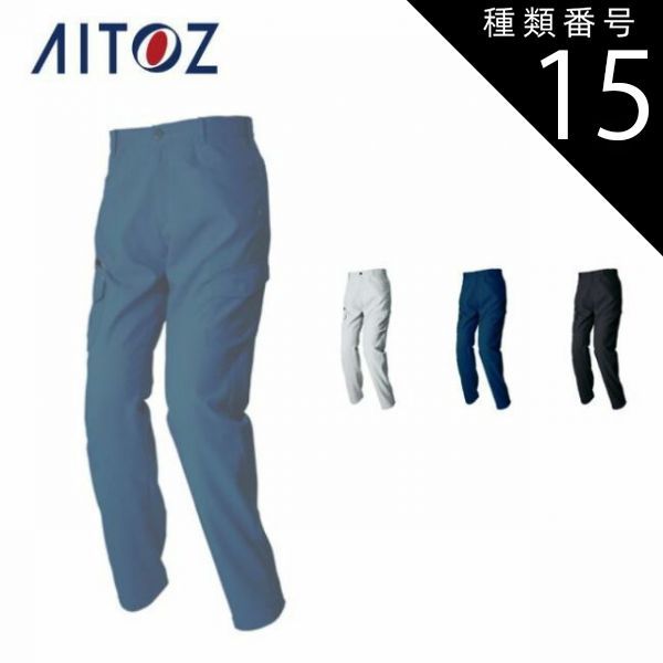 メンテ済□BURTON110cm ブーツk2-22-24cm