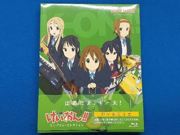 けいおん!! コンパクト・コレクション(Blu-ray Disc) 購入