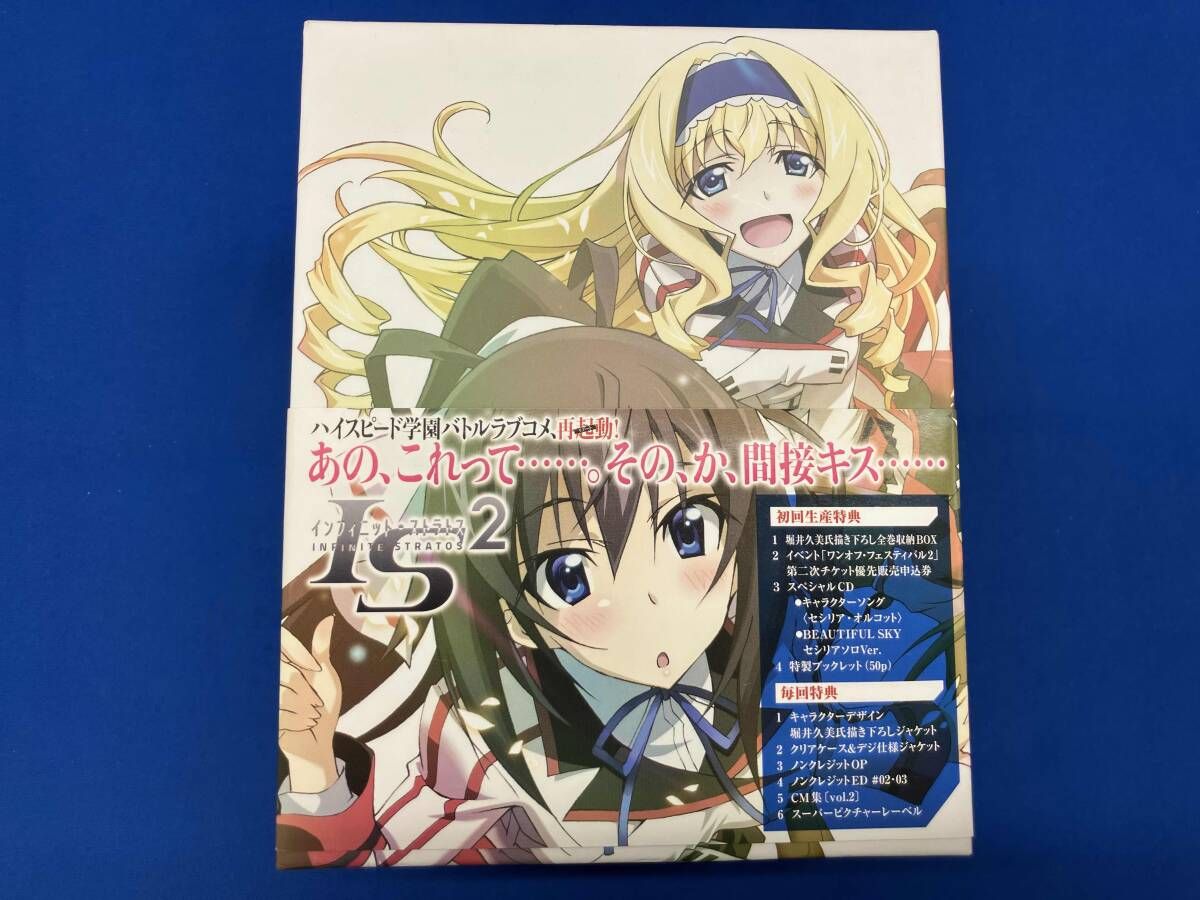 も*=様 KIKO KOSTADINOV 2024AW LOOK19 ニット サ