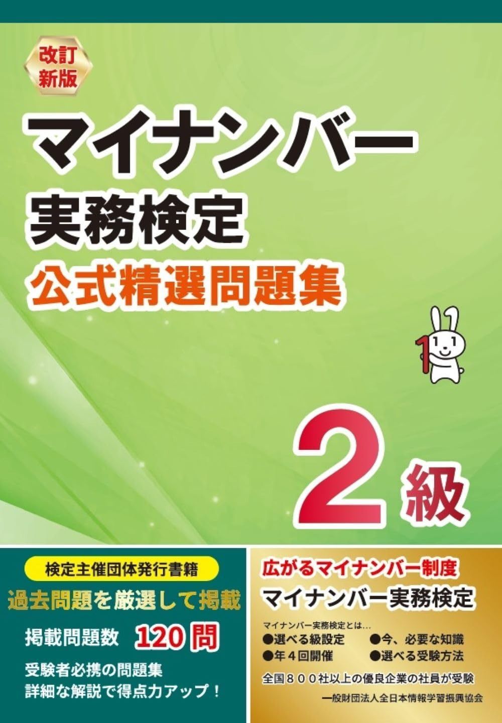 NJnQd9Zd5Hcn78hziEFNri