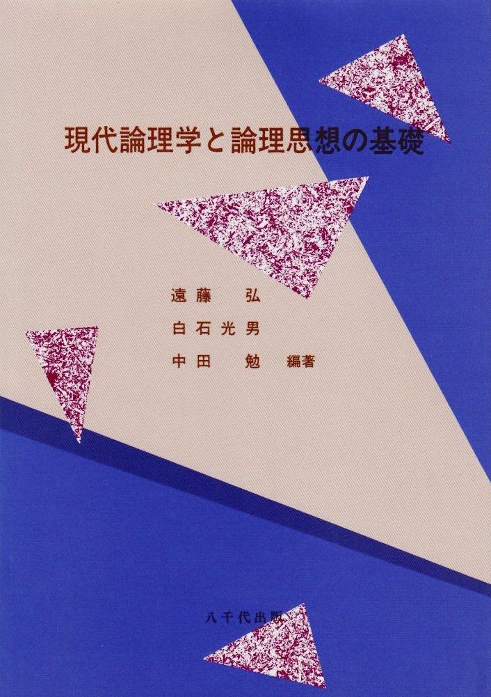 同人音楽CDソフト 豪快な歌声 S / 秘密結社不気味社