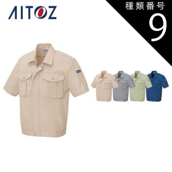 tarkovsky polaroids 坂本龍一