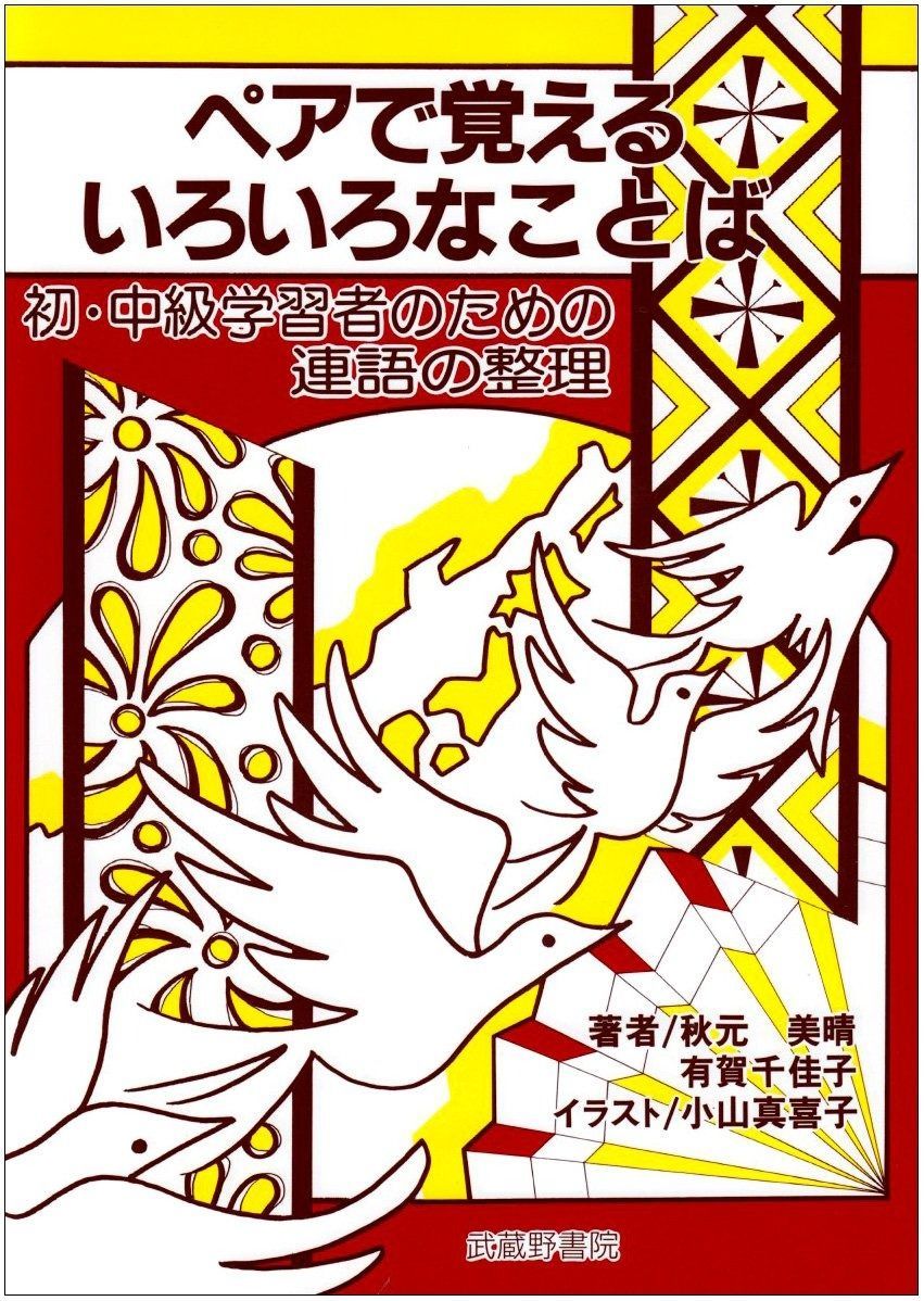 神さま∞さま専用　JOJONIUM　ジョジョニウム　全巻初版　未開封　9〜17巻 神さま∞さま専用 JOJONIUM ジョジョニウム 全巻初版 未開封 9〜17巻
