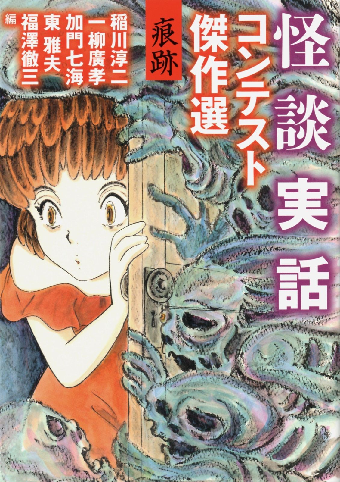 o*e様 TOM HANK シルバーバングル ストライプデザイン o*e様 TOM HANK シルバーバングル ストライプデザイン