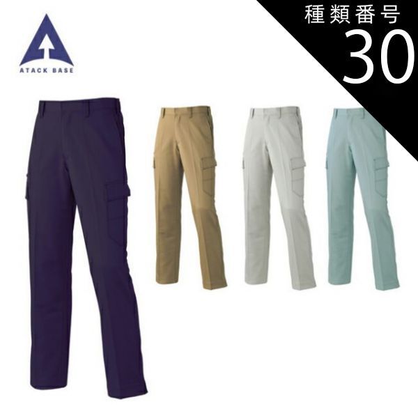 高速連写＆超望遠⭐Canon EOS 60Ⅾ⭐運動会 スポーツ撮影⭐美品