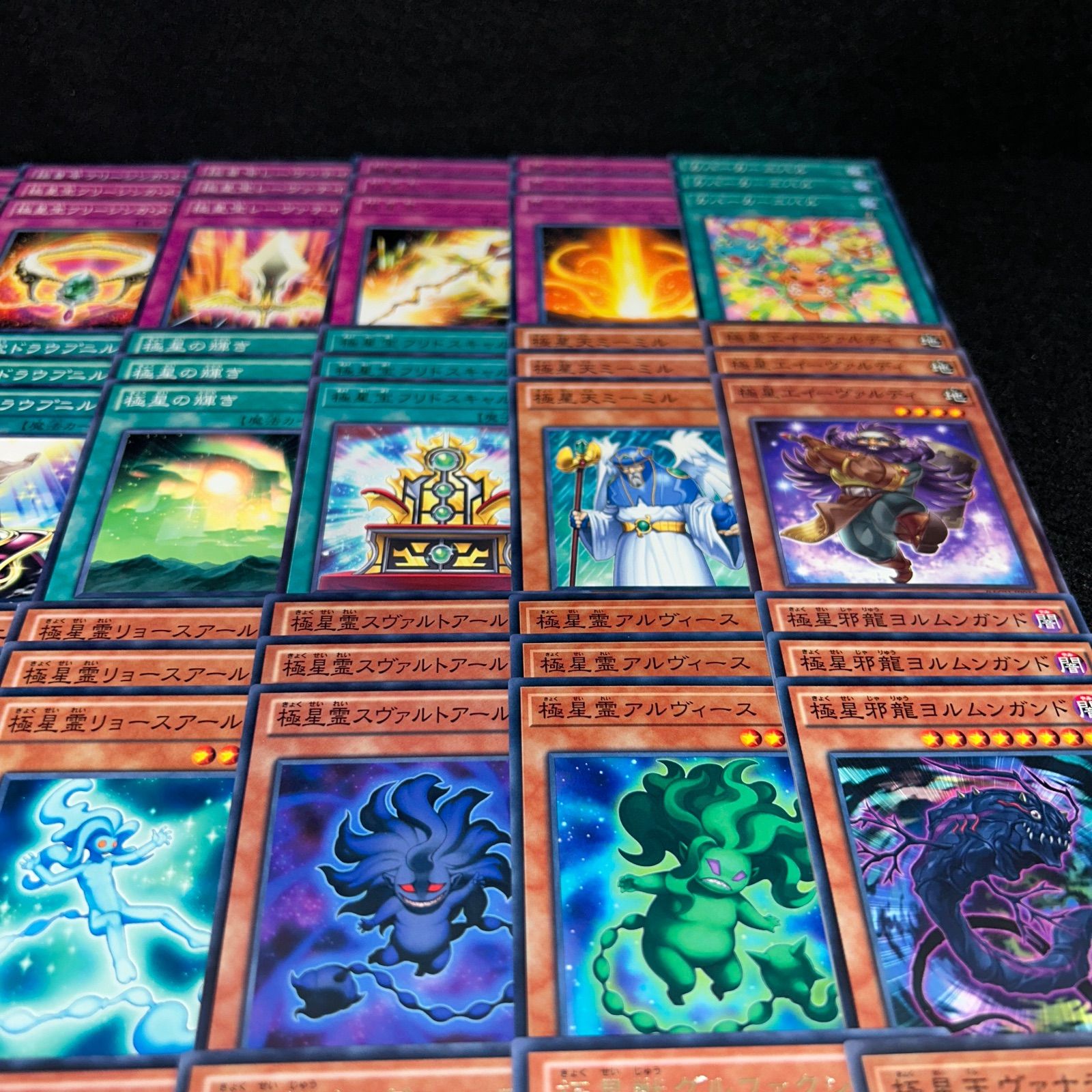 No.PP169 遊戯王 極星 極神 デッキパーツ 極神聖帝オーディン