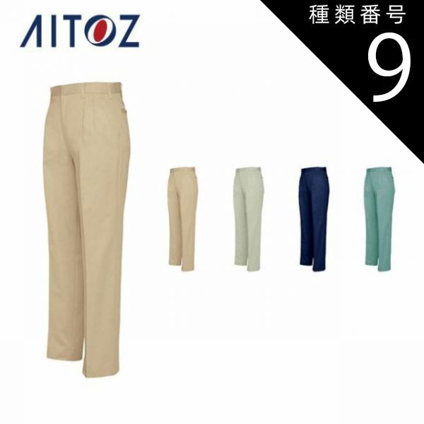 ハイク HYKE HOODED ボアフードコート ボアコート サイズ3