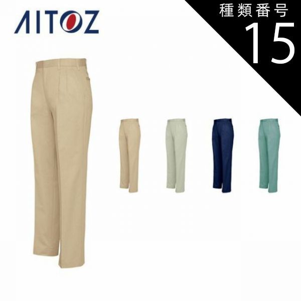 希少❗️ GOOLD GOLF ROCKERS サーマル2枚セット 【公式通販】