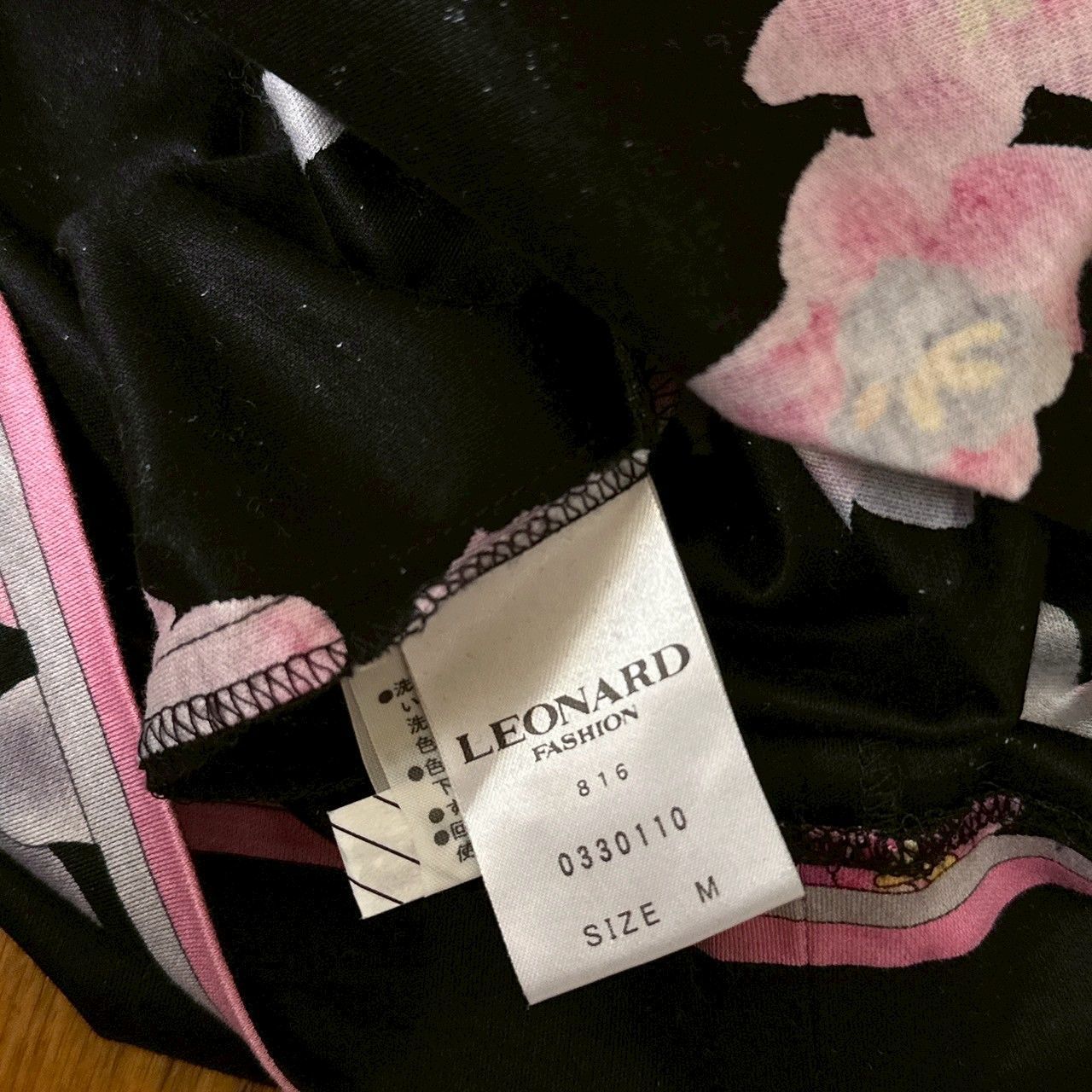 LEONARD Floral Print Cotton TUNIC Onepiece レオナール チュニック