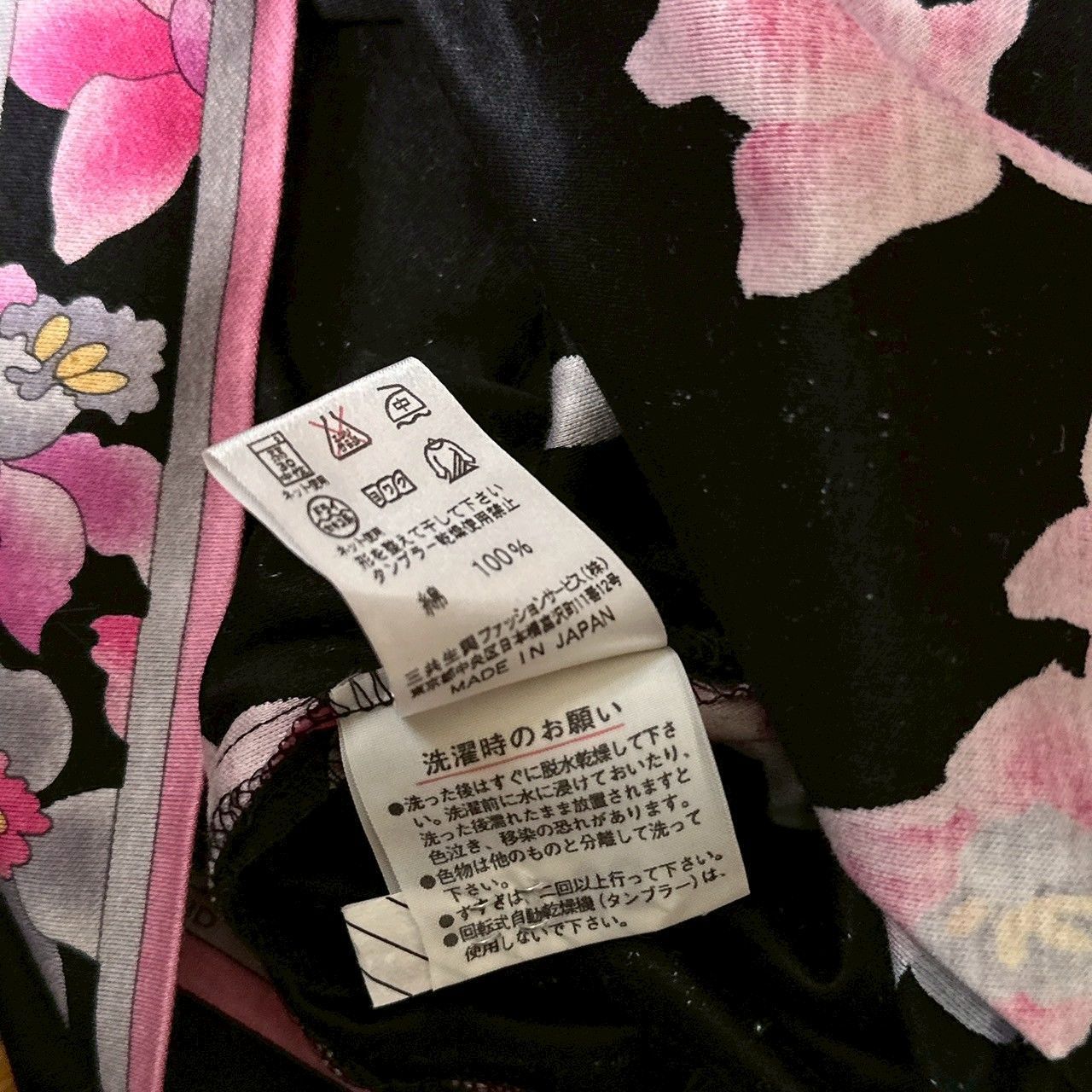 LEONARD Floral Print Cotton TUNIC Onepiece レオナール チュニック