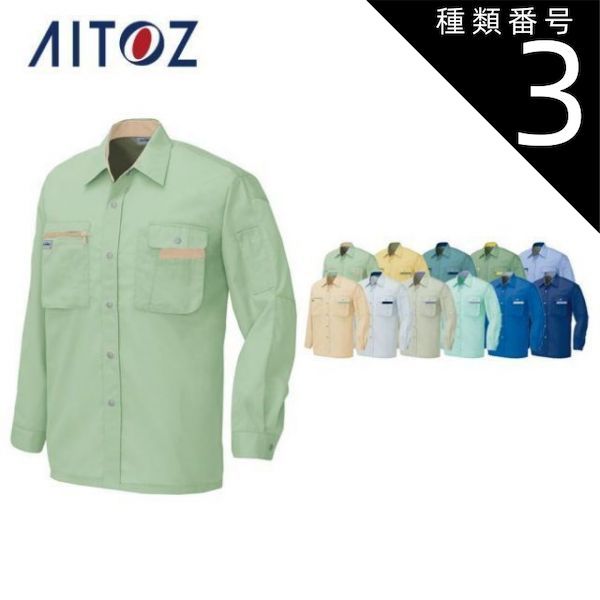 Open YY タブ トグル ジャケット S