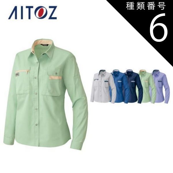 クラウンライターライオンズ 竹之内 太田 浜浦 直筆サイン色紙