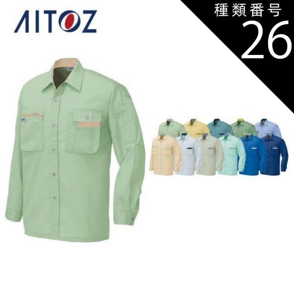 拝殿竣工記念の灰皿 縁起物 銅器 灰皿 方形 皿 筆洗 装飾品 工芸品 美術品